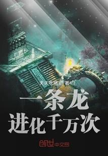 大王知我意