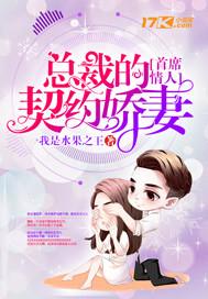 上古卷轴之龙魂