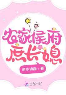 我与小之