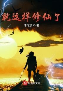 斗罗：抽卡真的能为所欲为