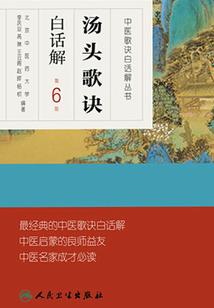 燃烧吧次元