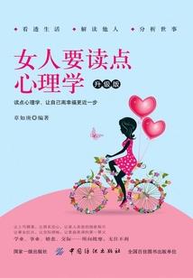 凹凸世界之我不后悔