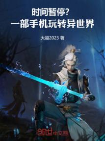 约定恋爱曲