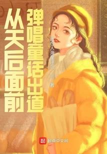最强兔子