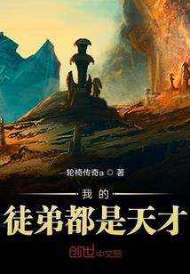 秦先生他冷酷无边