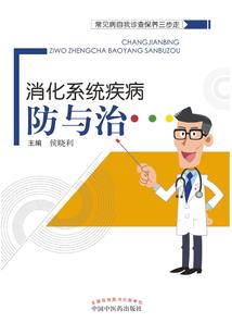 全职家教