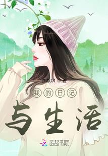 公布孩子的身世