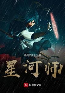 万界神级大系统