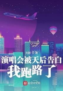 王爷独宠明星