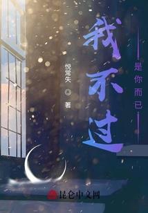 灵药战神