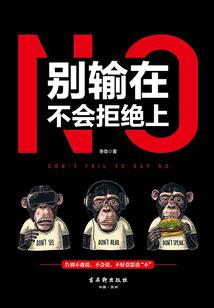 阳光里摇曳的蒲公英