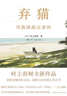 小鬼难逃