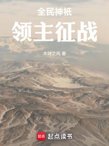 斗龙战士之初夏末画