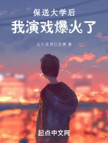 我的绝剑王妃