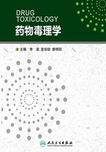 若遇木原知月白