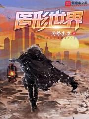 魂之所归