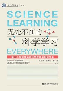 我的系统真的很弱