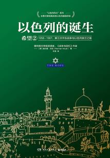 梅阳异闻录