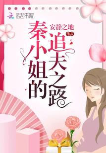 奥特进化系统