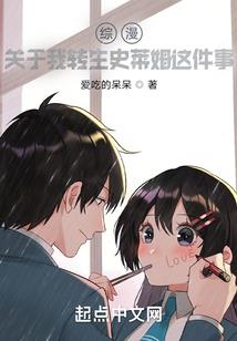 我可以让我来