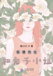 拐个王爷去种田