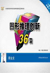 邂逅那场流年