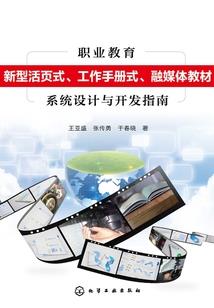 全球英灵觉醒，就你请神上身？