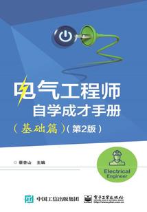 南宋生活顾问