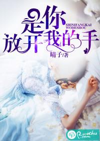 断剑情仇