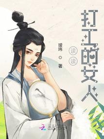 英灵白板的我只好加点修行