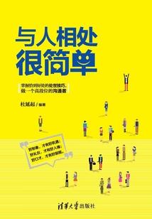 偶像宣言之路漫