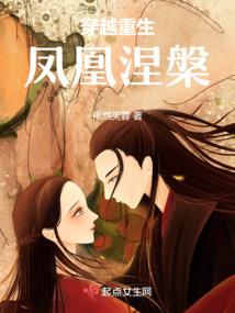 无限之刀魔