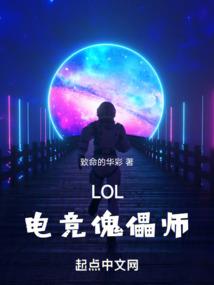 娇女谋略(合作)