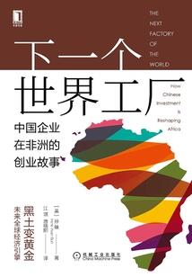 看星星也能变强