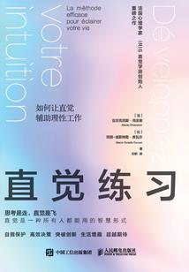 星之绝迹