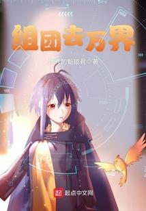百年祈愿遗忘之地篇