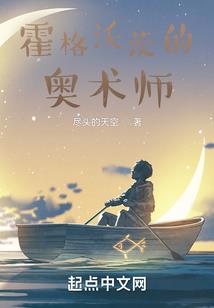 薛安