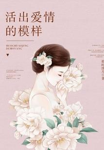 无厘头的你