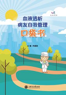 墓冢奇谈