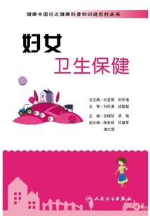 遗欢
