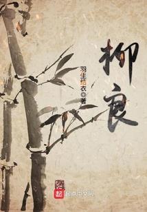 红袍老祖