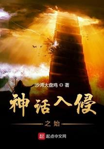 卑微到尘埃
