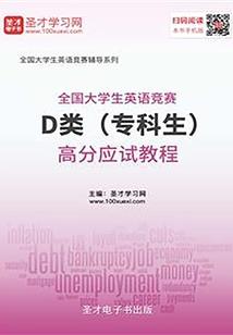 无意王侯