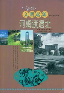 重生之星云娱乐