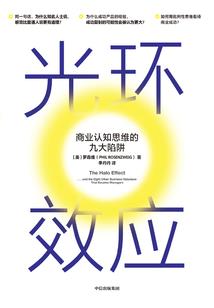 猫鼠游戏
