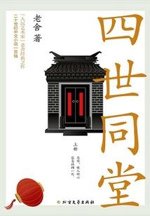 狂战战士