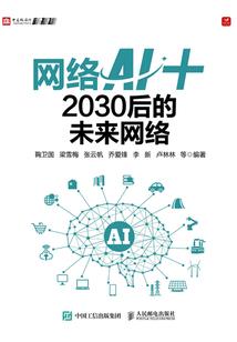大铸剑师
