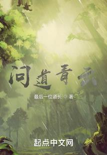 王，小医妃要私奔