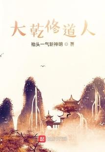 笙笙不息：万里笙歌