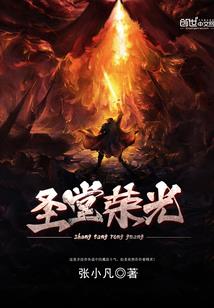 奥特：贝利亚看我日记，制霸宇宙